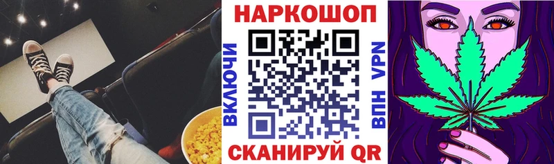 Купить наркоту Краснокамск COCAIN  A-PVP  Марихуана  Гашиш 