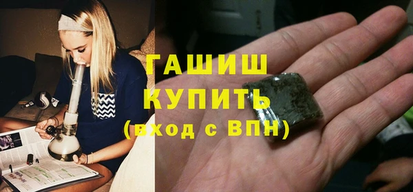 spice Беломорск