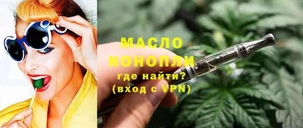 spice Беломорск