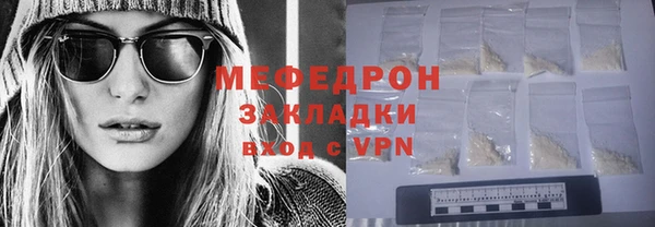 ALPHA PVP Белоозёрский