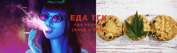 2c-b Елабуга
