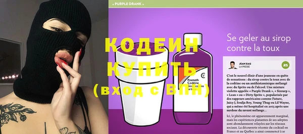 spice Беломорск