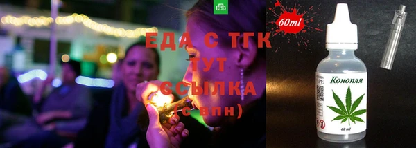 ALPHA PVP Белоозёрский