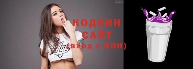 spice Беломорск