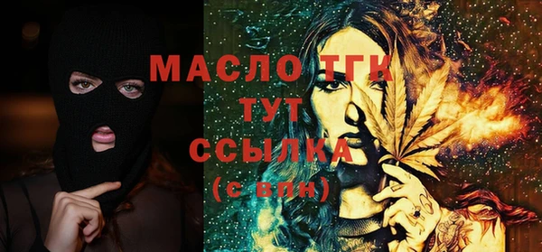 spice Беломорск