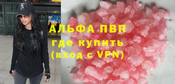 spice Беломорск