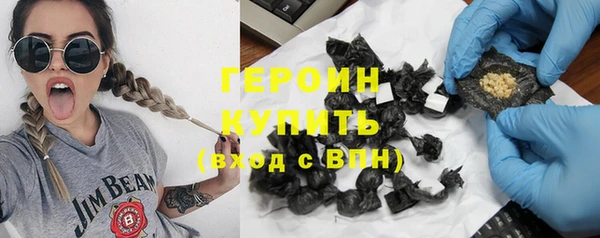 spice Беломорск