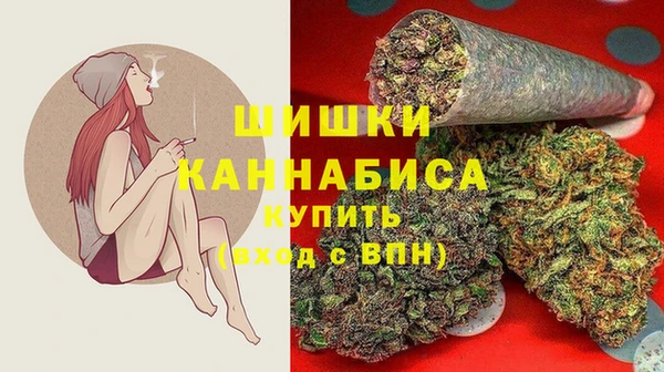 ALPHA PVP Белоозёрский