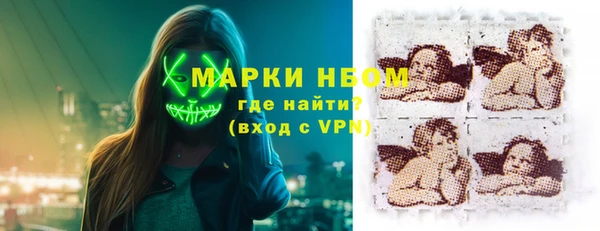 spice Беломорск