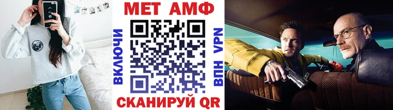 Первитин витя  Краснокамск 