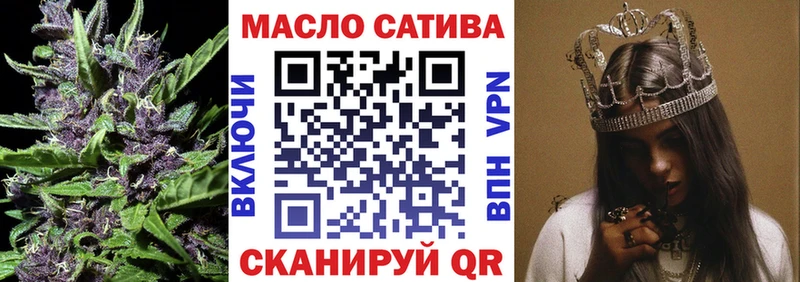 ТГК Wax  купить  цена  Краснокамск 